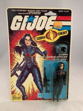 Vintage Gi Joe Baroness Cobra Intelligence Officer Moc
