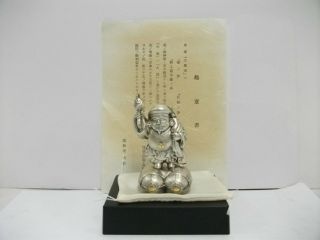 A God Of Wealth Of The Pure Silver.  One Of Japanese Seven Lucky Gods.