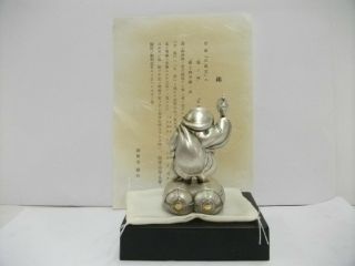 A god of wealth of the pure silver.  One of Japanese Seven Lucky Gods. 4