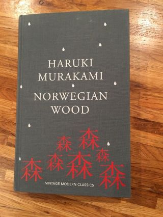 1st English Hardcover “norwegian Wood” Haruki Murakami Vintage Modern Classics