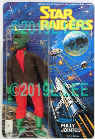 Vintage 1977 Tomland Industries Ltd.  Toys Star Raiders Rare Ridal Moc Cyclops