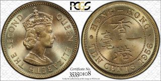 1956 - Kn Hong Kong 10c Pcgs Sp66 - Extremely Rare Kings Norton Proof