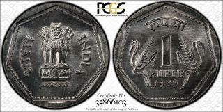 1985 - H India Rupee Pcgs Sp67 - Extremely Rare Kings Norton Proof