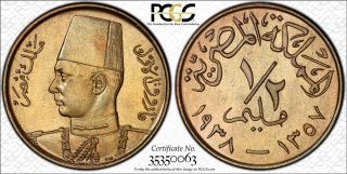 1938 Egypt 1/2 Millieme Pcgs Sp66 Rb - Extremely Rare Kings Norton Proof