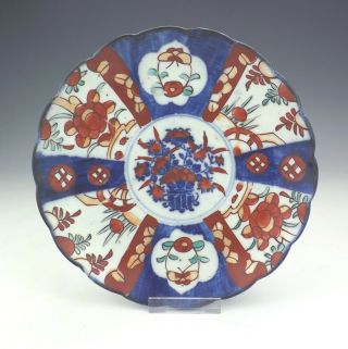 Antique Japanese Imari Porcelain - Oriental Flower Decorated Plate