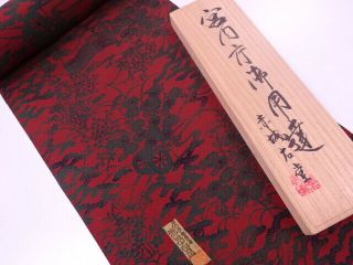 4121825: Japanese Kimono / Vintage Bolt For Komon Kimono (1200 Cm) / Outlet Ite