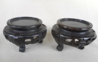 Two Small Oriental Carved Hard Wood Stands Or Plinths For A Vase Or An Ornament