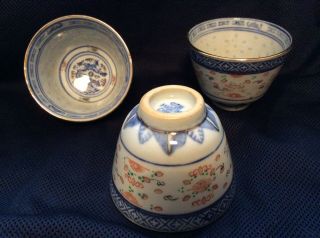 Antique Chinese Rice Pattern Dragon Tea Cups Bowls