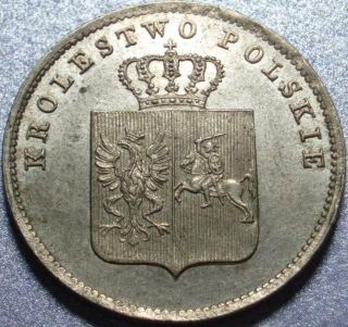 1831 Kingdom Of Poland Choice Rare Silver 2 Zlote From Failed November Uprising