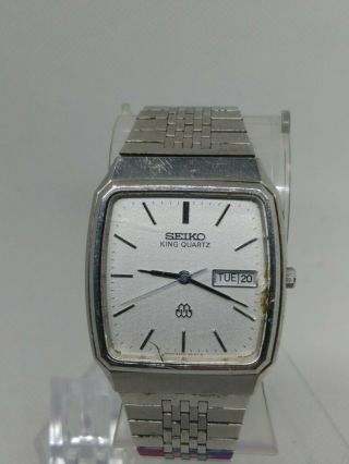 Vintage 1982 SEIKO KING QUARTZ 9443 - 5020 Men ' s Square Quartz Wrist Watch 2