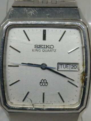 Vintage 1982 SEIKO KING QUARTZ 9443 - 5020 Men ' s Square Quartz Wrist Watch 3