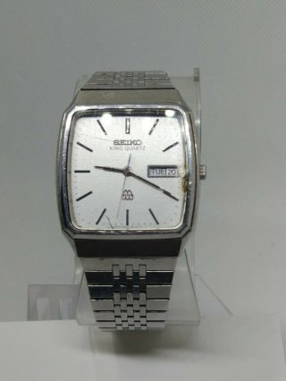 Vintage 1982 SEIKO KING QUARTZ 9443 - 5020 Men ' s Square Quartz Wrist Watch 6