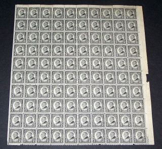 U.  S.  612 Rare Sheet - 1923 2c Harding,  P10 ($3,  000)