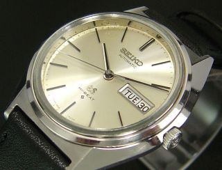 Grand Seiko Gs Medallion 1973 Vintage Automatic Mens Watch 5646 Japan