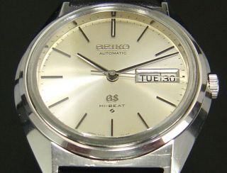 Grand Seiko GS Medallion 1973 Vintage Automatic Mens Watch 5646 Japan 2