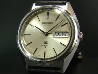 Grand Seiko GS Medallion 1973 Vintage Automatic Mens Watch 5646 Japan 6