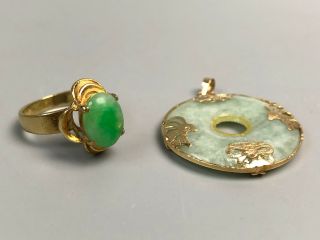 14k Gold Jade Chinese Pendant & Pinky Ring