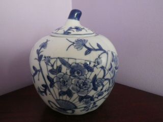 Oriental Porcelain Blue & White Fans & Flowers Pumpkin Ginger Jar 16.  5 Cms Tall