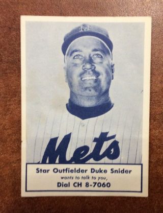 1963 Nassau County Boy Scouts Duke Snider Very Rare Ex