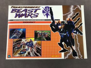 Transformers Beast Wars Shokaract Botcon 2000 In Opened Box - - Very Rare