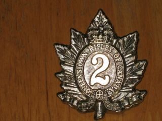 Ww2 Canadian Cap Badge 2nd Queen 