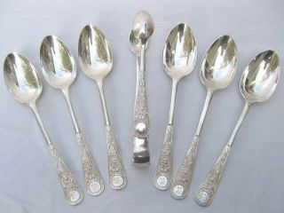 Antique Victorian Walker & Hall English Sterling Silver 6 Spoons,  Tongs 1897