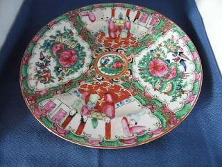 Chinese Porcelain Rose Medallion Plate