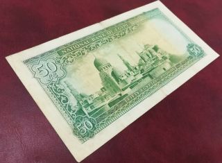 Egypt 50 Pounds King Farouk 1951,  EF3 F to VF,  RARE NOTE 6