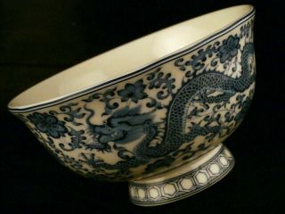 Fine Chinese Qing Dy Qianlong Blue & White Porcelain 2dragons Bowl D002