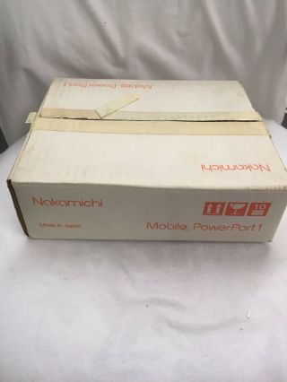 Nakamichi Mobile Powerport1 Power Port 1 One Vintage 1991 Car Stereo Rca