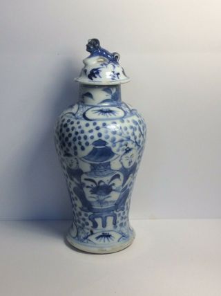 19th C Qing Antique Chinese Blue & White Lidded Vase As Seen