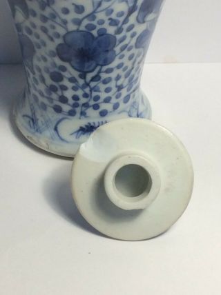 19th C Qing Antique Chinese Blue & White Lidded Vase as seen 5