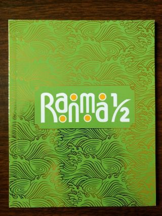 Ranma 1/2 Set 4 Blu Ray Limited Edition Special 3 disc set Rare OOP TV Anime 10