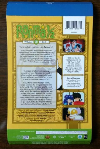 Ranma 1/2 Set 4 Blu Ray Limited Edition Special 3 disc set Rare OOP TV Anime 12