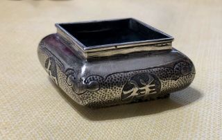 Antique Chinese Export Silver Salt By Zeewo