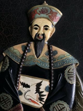 Vintage Mid - century Set/2 Chinese Royalty Wall Plaques Soapstone Painted Emperor 4