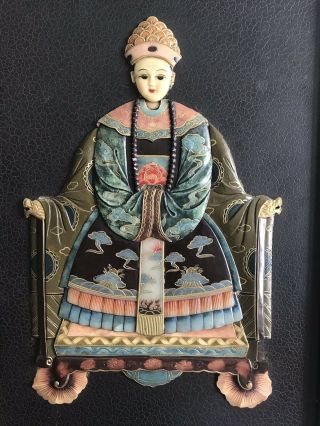Vintage Mid - century Set/2 Chinese Royalty Wall Plaques Soapstone Painted Emperor 6