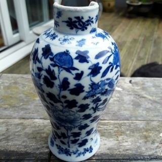 Antique Blue And White Vase With Dragon