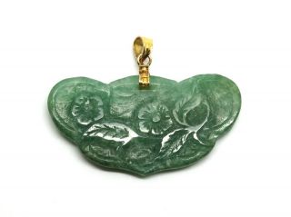 Vintage Antique Old Chinese Carved Jadeite Flower 18k Gold Green Jade Pendant