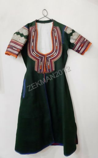 Antique Traditional Folk Bulgarian Woman 
