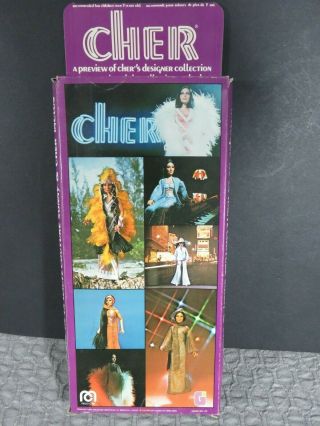Cher Blushing Bride wedding ensemble By Bob Mackie for Mego doll RARE 4