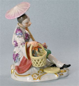 MEISSEN RARE FIGURINE CHINESE FISH SELLER WITH PARASOL NO:3652 8