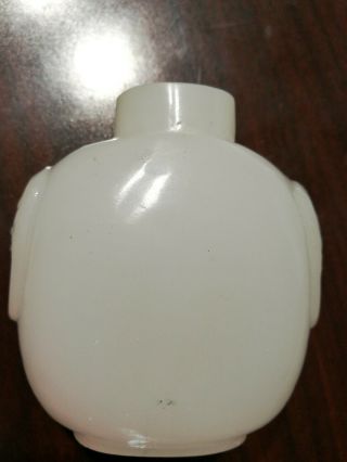 Vintage Chinese White Jade Snuff Bottle,  H 2 3/4 "