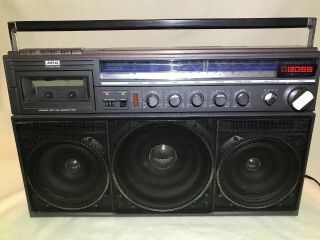 Vintage Magnavox D8443 Power Player,  Ghetto Blaster 5 Speaker System Boombox 80s