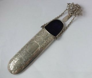 Decorative Antique Sterling Silver Glasses Case 1905/ L 22.  5 Cm