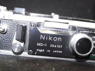 Vintage Nikon MB - 1 Motor Drive and MD - 1 Battery Pack for Nikon F2 - Parts/Repair 4