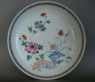 Late 18th C.  Chinese Famille Rose Porcelain Dish.