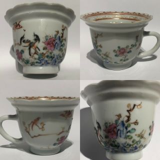 Chinese 18thc / 19thc Cup With Black Birds