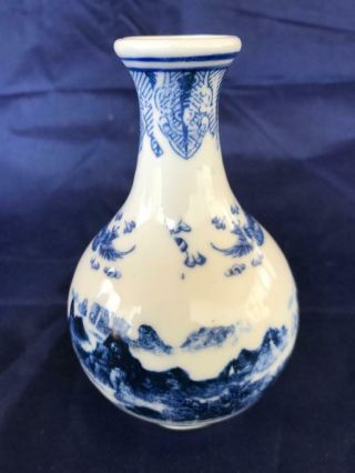 Fine Antique Japanese Porcelain Hand Painted Blue & White Vase.