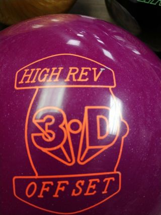 Hammer 3 - D Offset Vintage 15lb Bowling Ball